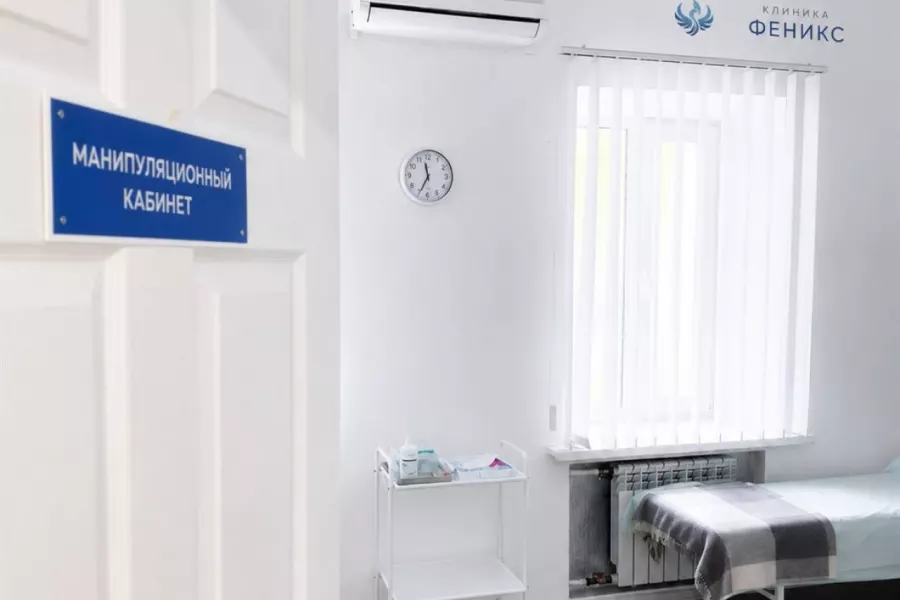 Наркологическая помощь в Воткинске